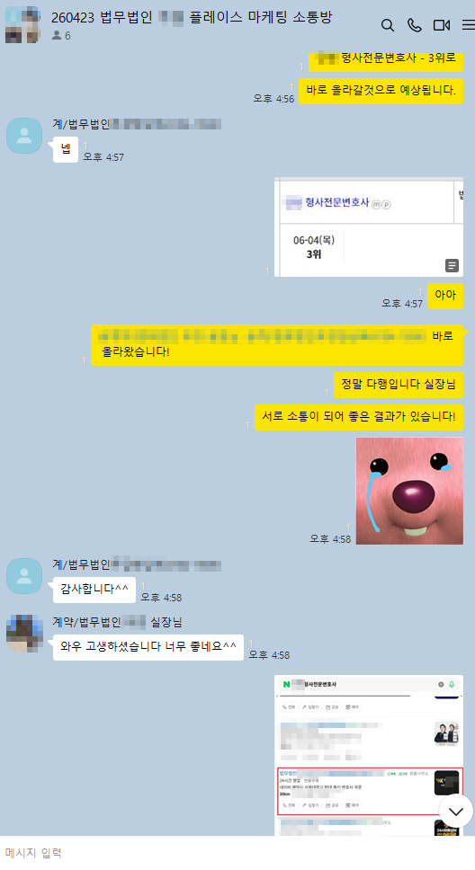 KakaoTalk_Photo_2026-06-15-14-37-38 005